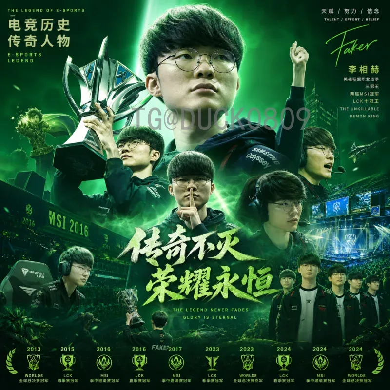德国vs科特迪瓦：足球风格碰撞下的经典对决深度解析