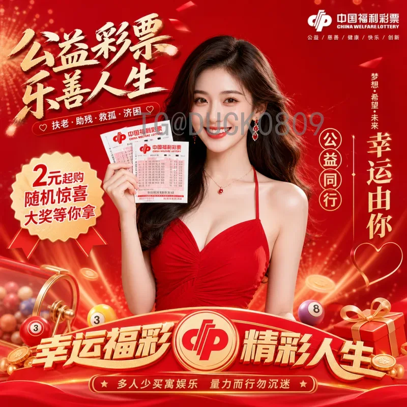 2026世界杯亚洲席位增至8.5个，国足出线希望几何？